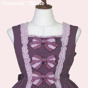 Classical Tiered JSK (2022 2nd release) by Innocent World