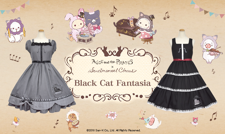 Black Cat Fantasia Appliqued JSK by Alice and the Pirates