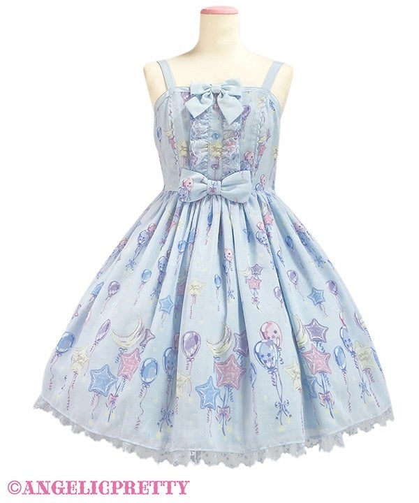 Dreamy Balloon JSK by Angelic Pretty