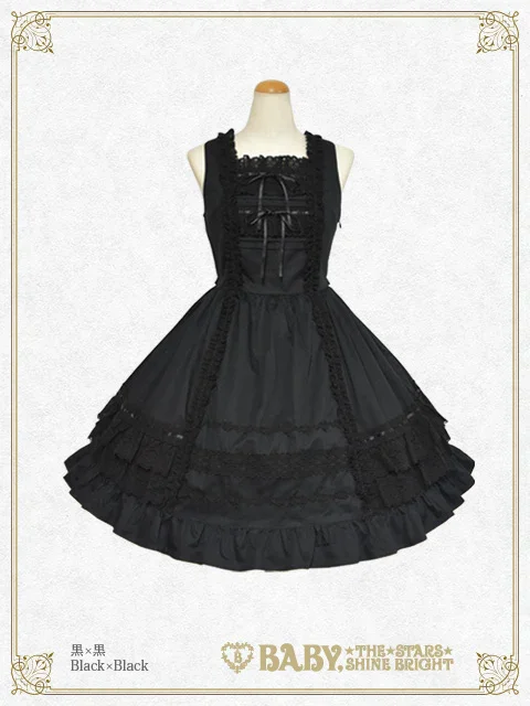 Lace Frill JSK (2024) by Baby, the Stars Shine Bright