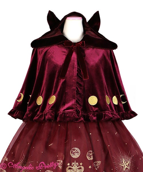 Holy Wolf Cape by Angelic Pretty