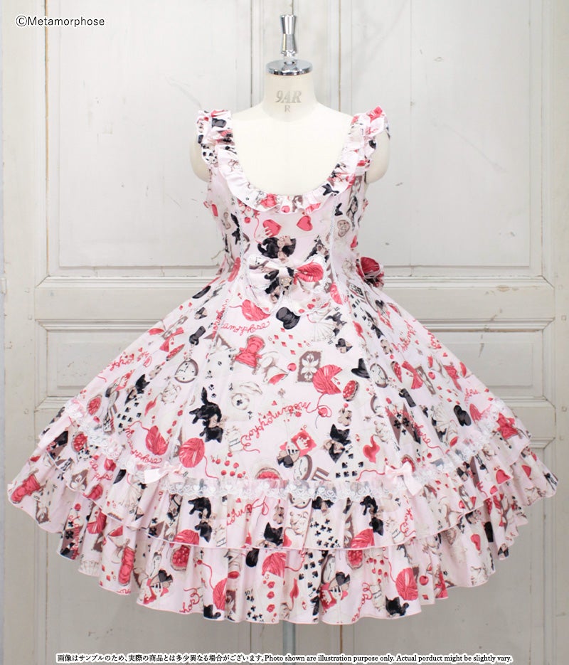 Wonder Card Flared JSK (Plus Size) by Metamorphose Temps de Fille