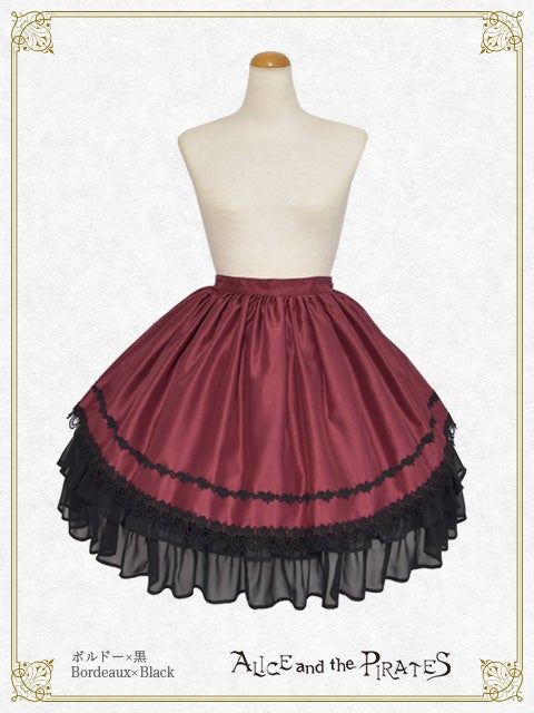 Mémoire de Rose Bustle Skirt by Alice and the Pirates