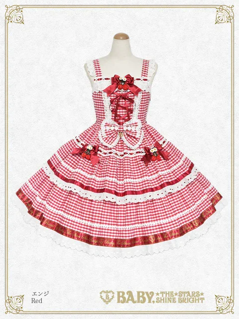 Swinging Strawberry's Happy Berry Present Gingham JSK by Baby, the