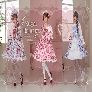 Sugar Bouquet ~Maiden's Eternal Longing~ JSK III by Baby, the