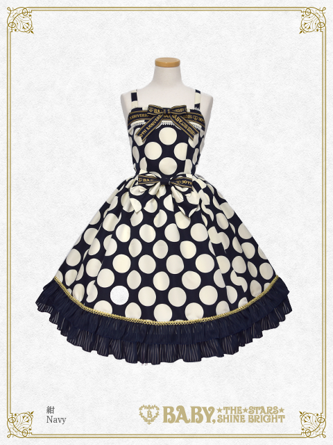Circus Girl JSK by Baby, the Stars Shine Bright