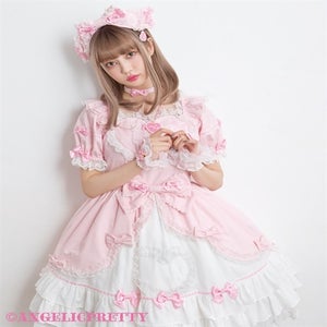 Symphony Heart OP by Angelic Pretty