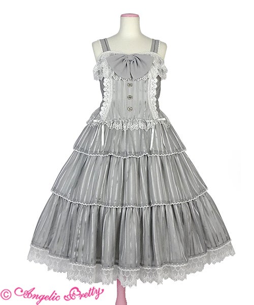 Elegant Bisque Doll JSK by Angelic Pretty