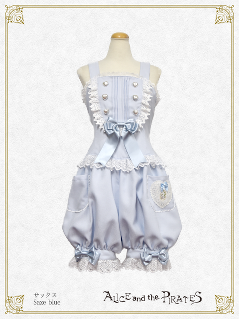 Lily of the Valley Appliqued Salopette Pants by Alice and the Pirates