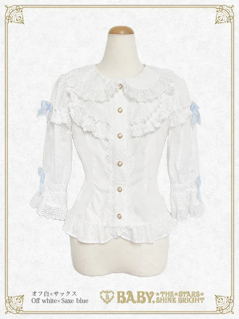 Lacy Floral Blouse by Baby, the Stars Shine Bright