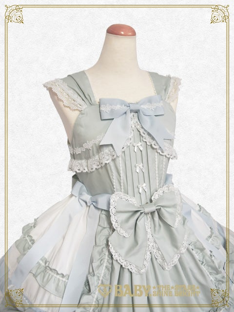 Roselina Ruban JSK by Baby, the Stars Shine Bright