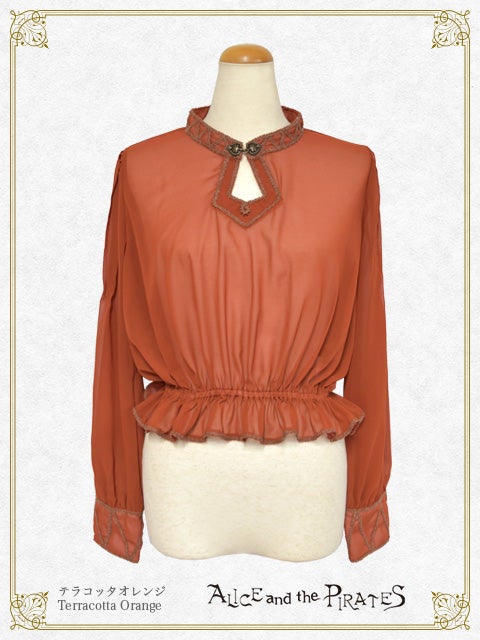 Egyptian Pullover by Alice and the Pirates