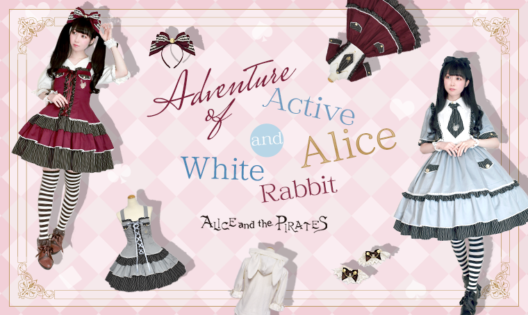 ALICE and the PIRATES スカート付きサロペット Active Rabbit Salopette JSK by Alice and the Pirates