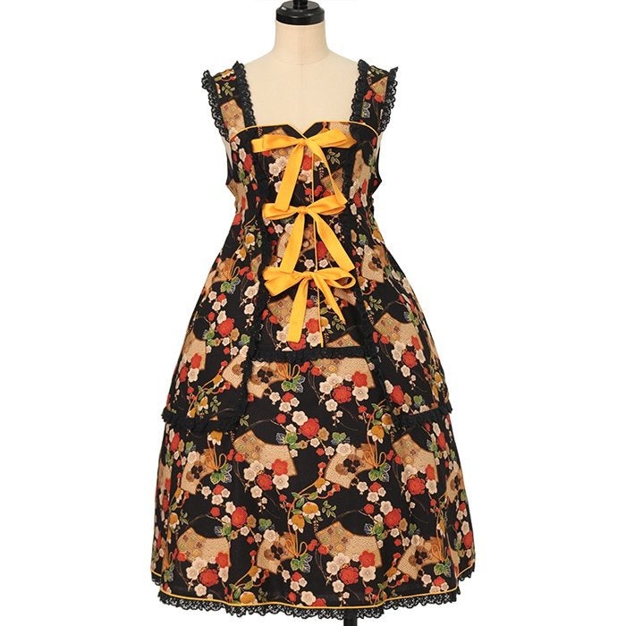 Kimono Print High Waist JSK (2002) by Metamorphose Temps de Fille