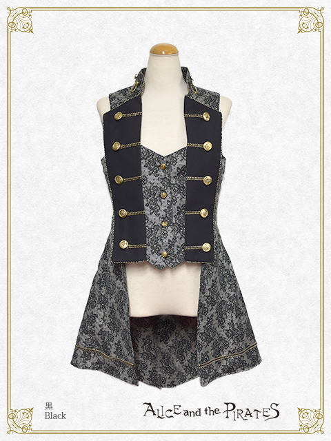 Lace Jacquard Vest by Alice and the Pirates