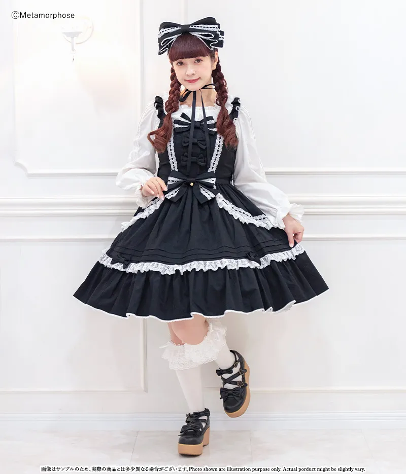 Ladder Lace Pintuck Frill JSK (Plus Size) by Metamorphose Temps de