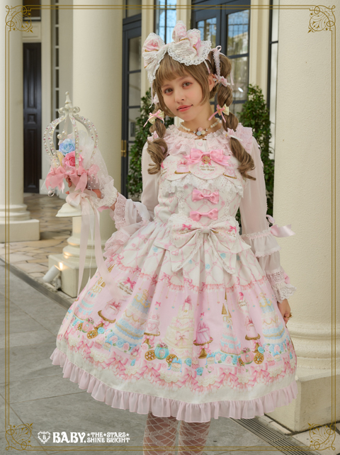 オリジナル【魔法城堡】プリンセス 花嫁 日常 ロリータ JSK　L171＃ Princess Entremets ~A Dream in a Sweet Castle~ JSK II by Baby, the
