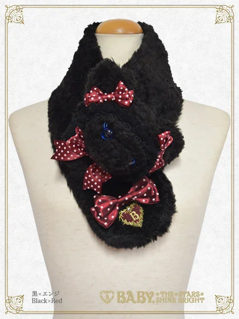 Neko Kumya Muffler by Baby, the Stars Shine Bright