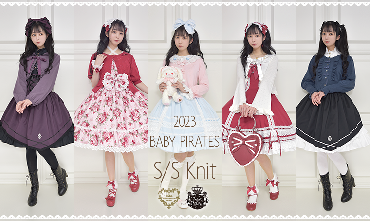 Sailor Collar Bolero by Alice and the Pirates