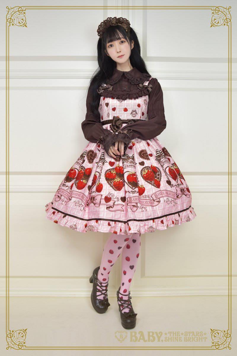 れもんBABYStrawberry Loves Chocolate柄セット Strawberry Loves Chocolate JSK III and Cafe Headband Set by Baby