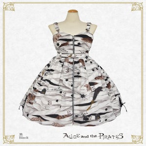 ワンピース ALICE and the PIRATES Wolf the RipperJSK nrxovhYvcOsc1GU0qBMj4B19WydH5N