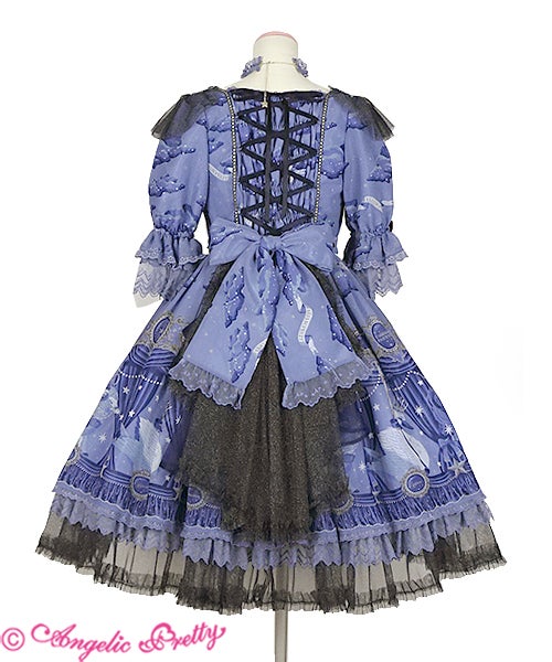 Horoscope Carnivalセット Horoscope Carnival OP Set (Shibuya Special) by Angelic Pretty
