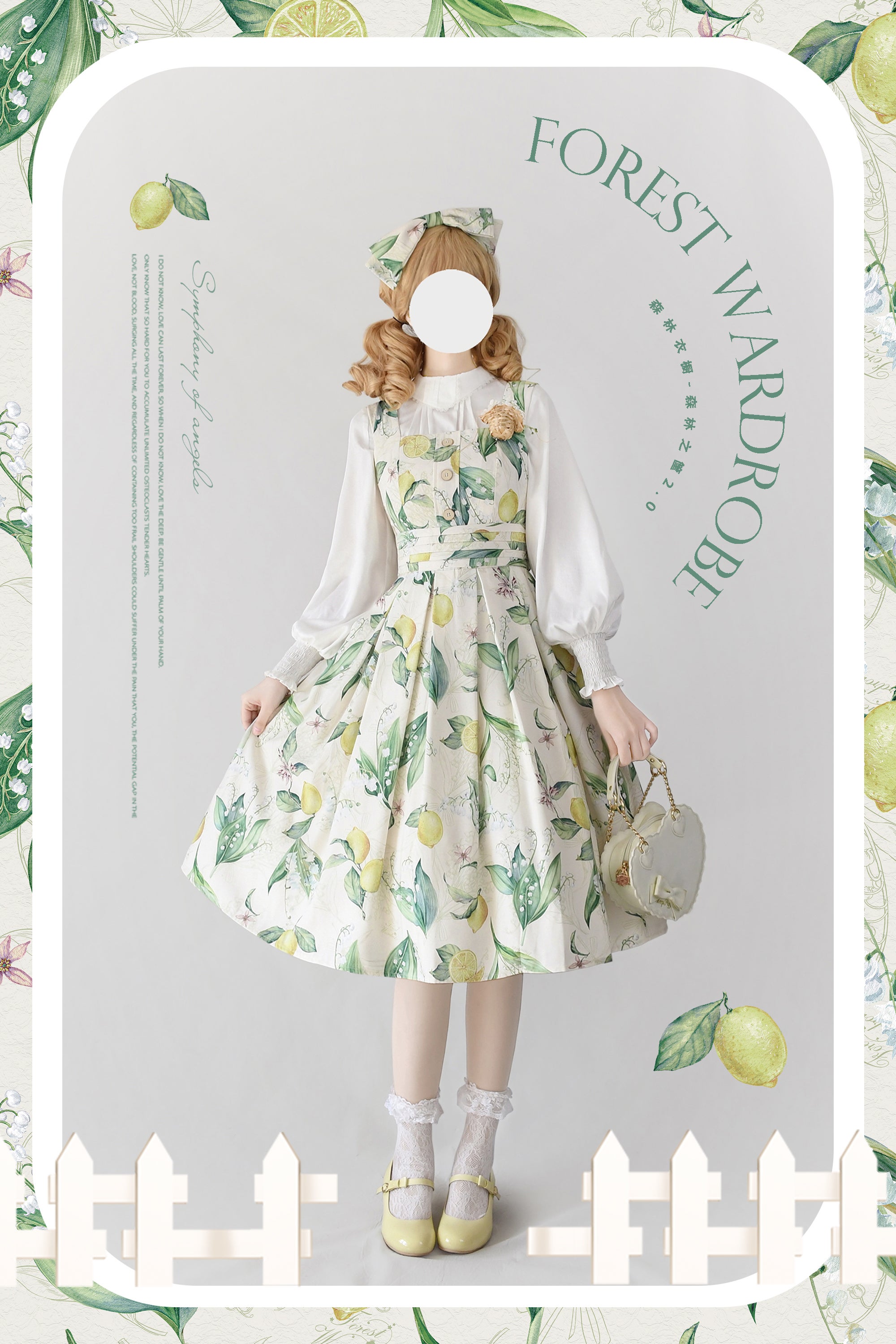 Forest Wardrobe - Forest Basket 2.0 JSK by Chinese Indie Brand