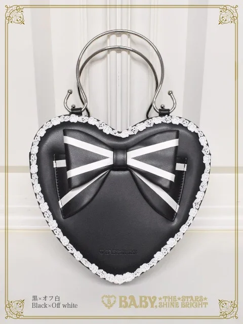 Ribbon Heart Bag (2023) by Baby, the Stars Shine Bright