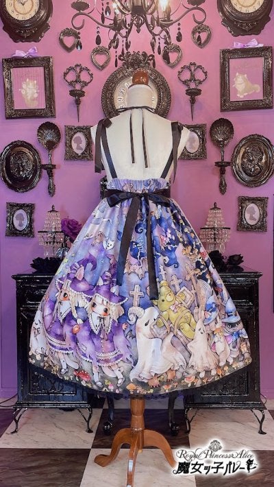 Witch Girl Parade Star JSK (Tama Collaboration) by Royal Princess