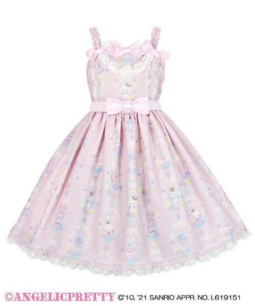MTO] Wish me mell Whip Cream Princess JSK by Angelic Pretty