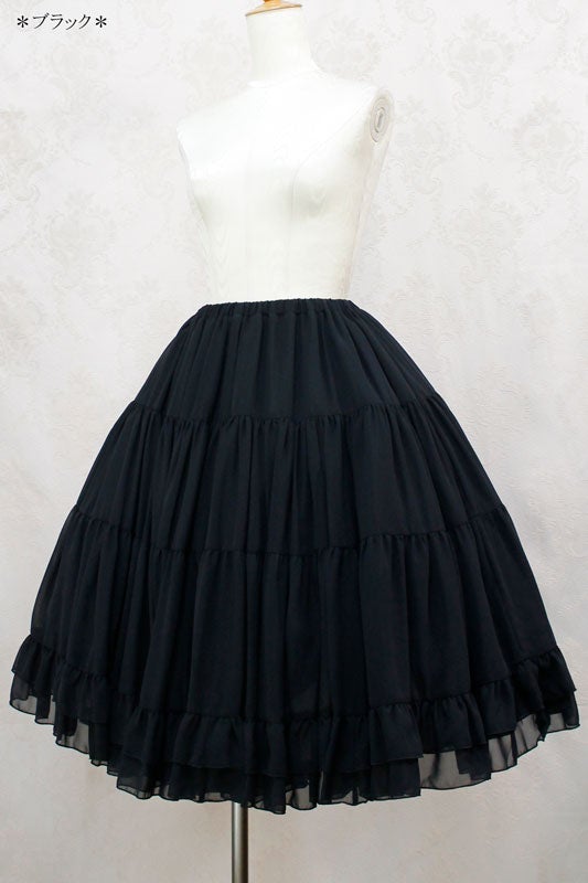 Volume Chiffon Ruffle Petticoat Skirt (2020) by Victorian Maiden