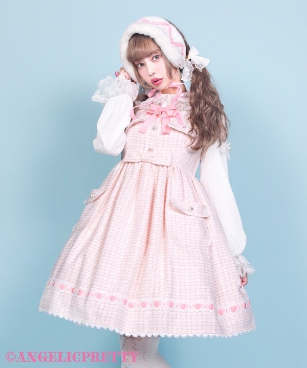Macaron Tweed JSK by Angelic Pretty