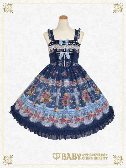 Le Bouquet de la Croix Petit Frill JSK by Baby, the Stars Shine Bright