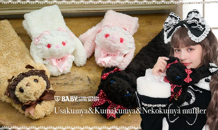 Kuma Kumya Muffler (2024) by Baby, the Stars Shine Bright