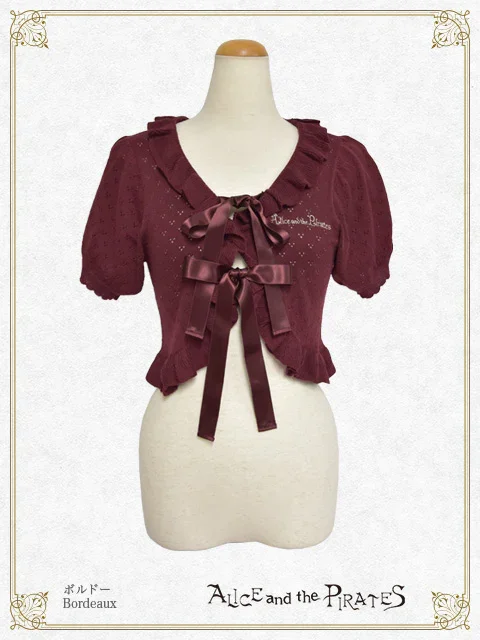 Half Sleeve Bolero by Alice and the Pirates