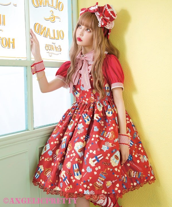 Happy Park Carnival JSK by Angelic Pretty