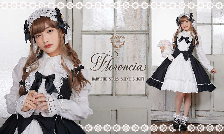 Florencia Headdress (2022) by Baby, the Stars Shine Bright