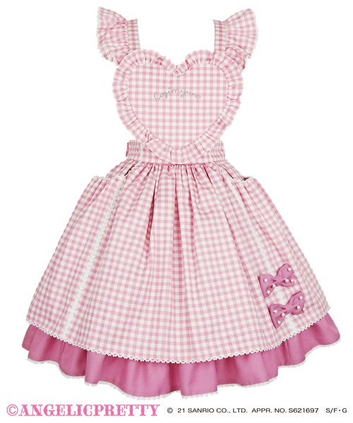 Cogimyun Gingham Bib Skirt by Angelic Pretty
