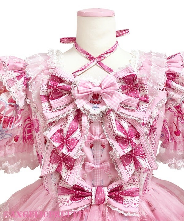 Bunny Ribbon Parfaiteria OP Set by Angelic Pretty