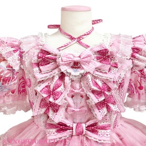 Bunny Ribbon Parfaiteria OP Set by Angelic Pretty