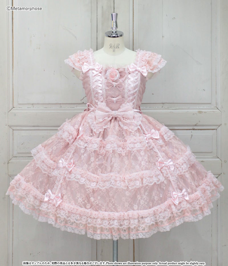 初期 Dressy Eternal JSK ピンク ドレッシーエターナル 初期 Dressy