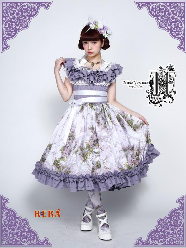 Lilac Ribbon OP by Triple Fortune