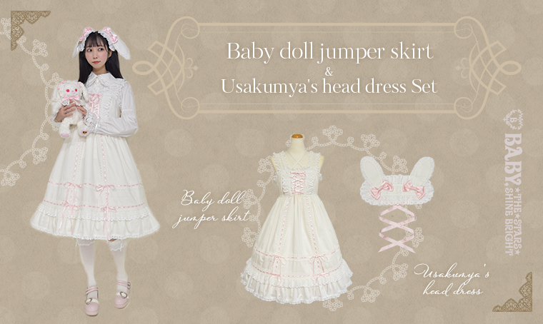 Babydoll JSK & Usakumya Headdress Set by Baby, the Stars Shine Bright