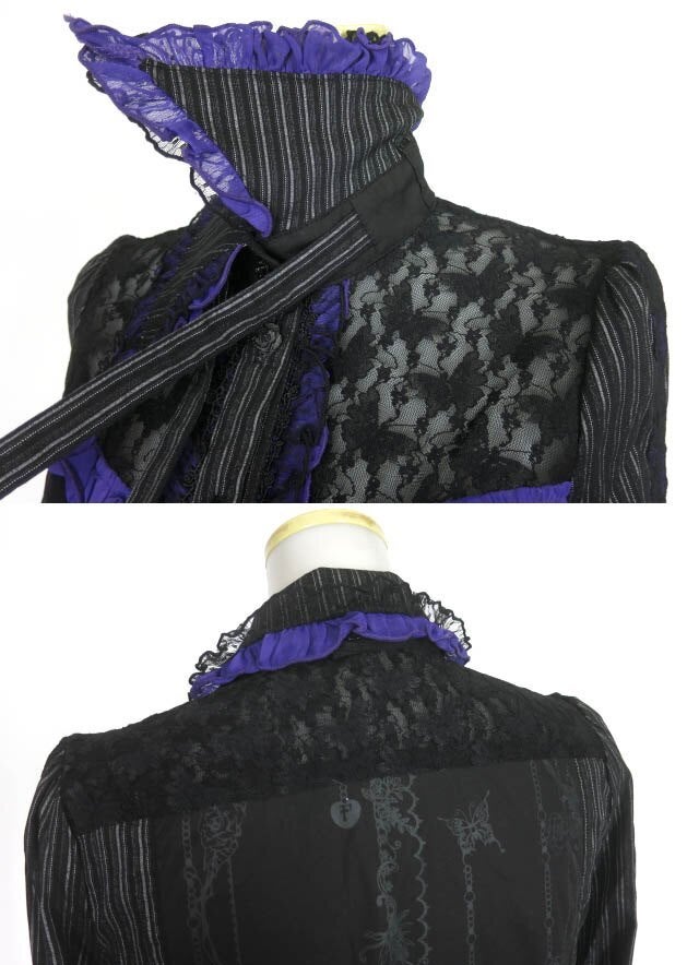 h.Naoto FRILL Striped Blouse With Jabot by h.NAOTO