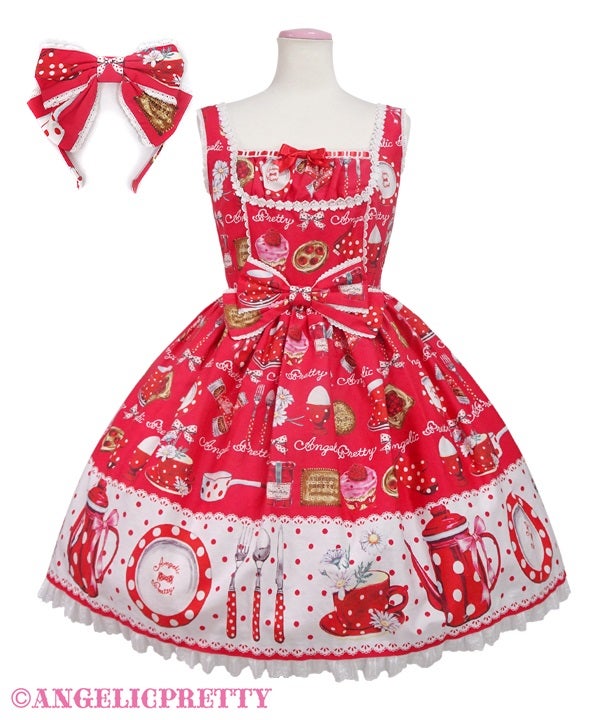 Angelic Pretty French Cafe 切替ジャンパースカート French Cafe Switching JSK Set [Laforet Grand Bazar Special] by