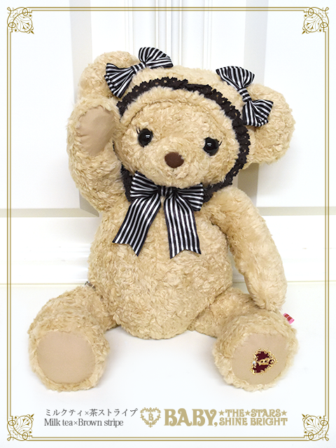 Kuma Kumya Rucksack (2020) by Baby, the Stars Shine Bright