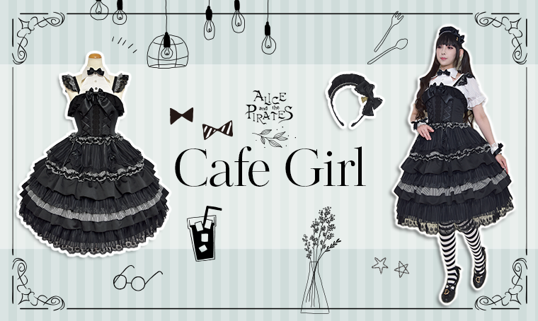 Café Girl JSK (2022) by Alice and the Pirates