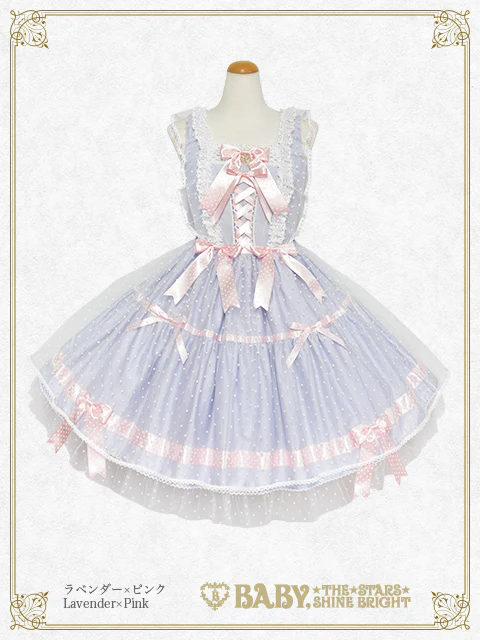 Little Kitten Lucy ♡ Dot Tulle JSK by Baby, the Stars Shine Bright