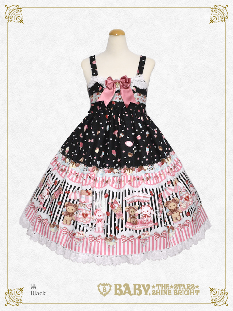 Kumya's Sweet Ice Cream JSK II by Baby, the Stars Shine Bright
