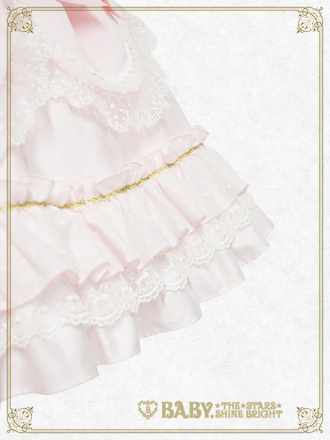 Kumya's Princess Ribbonette OP by Baby, the Stars Shine Bright
